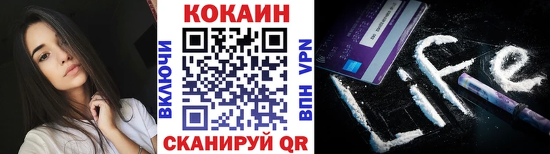 Продажа наркотиков Котово МДМА Alpha PVP Меф Каннабис Гашиш