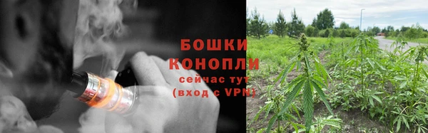 соль курить ск Богородицк