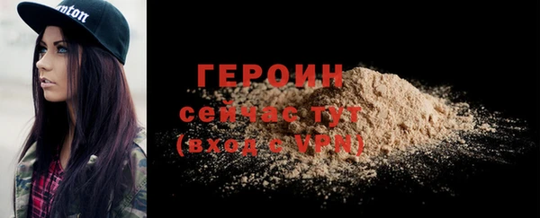 прущие крисы Богданович