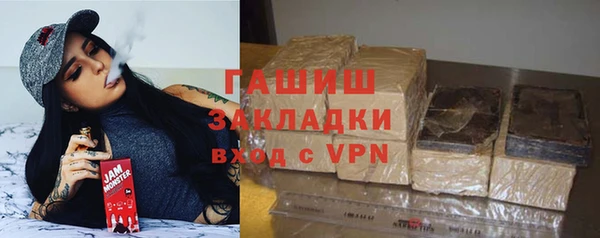 прущие крисы Богданович