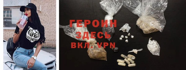 прущие крисы Богданович