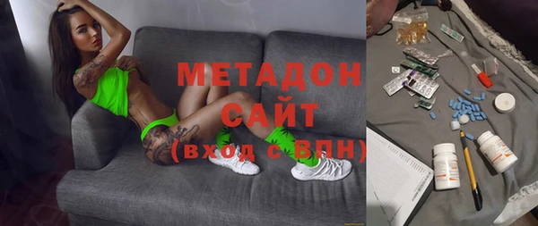 мдпв Богородск