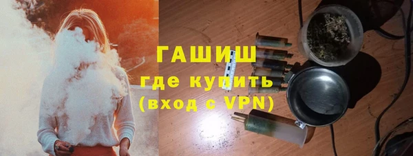 прущие крисы Богданович