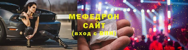 мдпв Богородск
