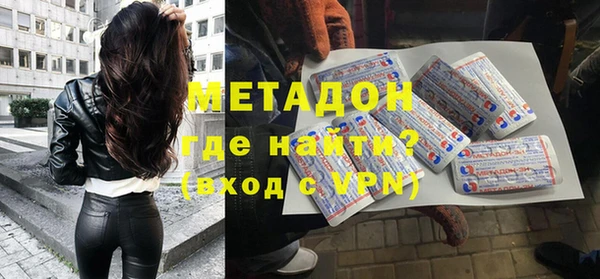 мдпв Богородск