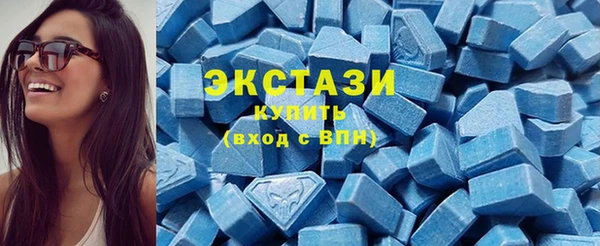 прущие крисы Богданович