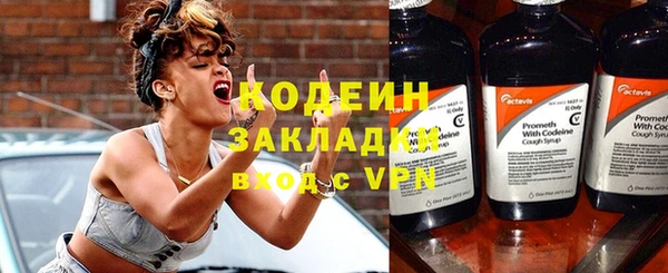 прущие крисы Богданович