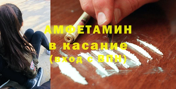 прущие крисы Богданович