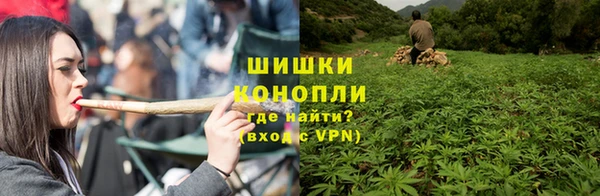 прущие крисы Богданович