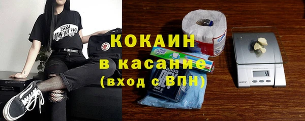 прущие крисы Богданович