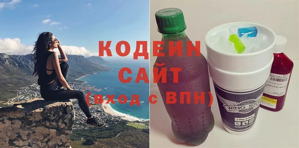 прущие крисы Богданович