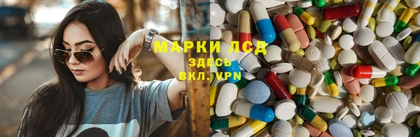 прущие крисы Богданович