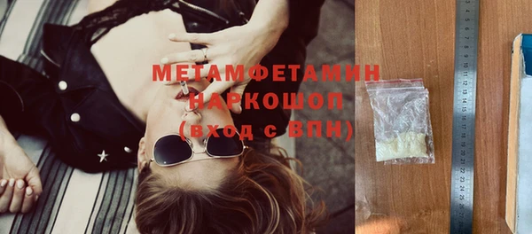 прущие крисы Богданович