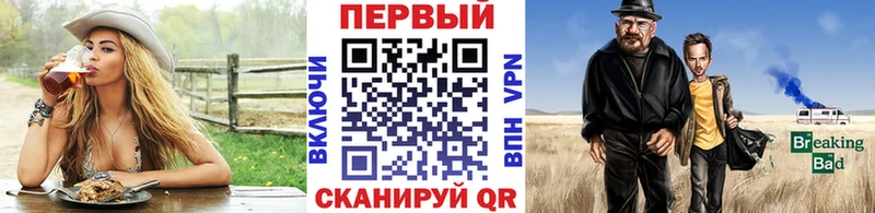 hydra   Котово  Первитин витя 